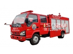 Fire engine fighting truck ISUZU Fire protection trucks