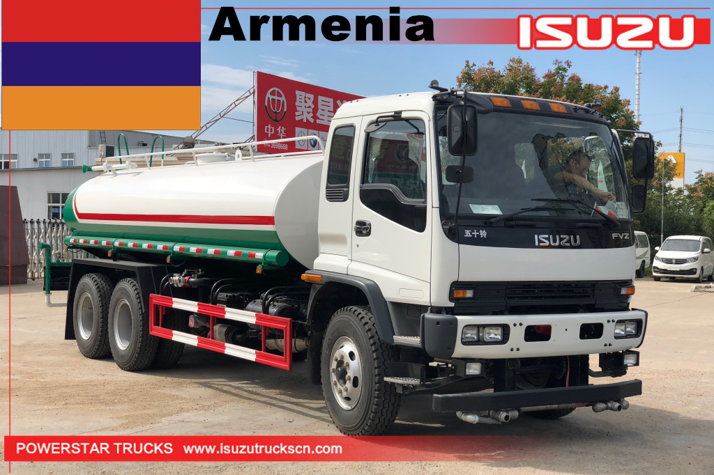 Armenia - Xe phun nước ISUZU 1 chiếc
    