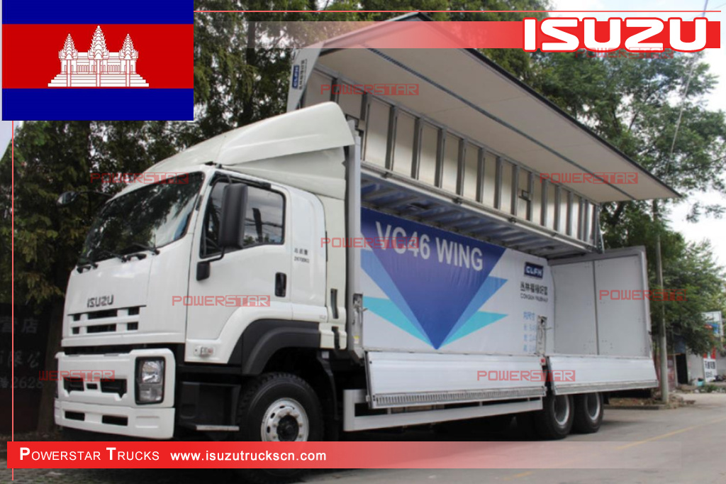 Campuchia - Xe tải chở hàng van mở cánh ISUZU GIGA/VC46
    