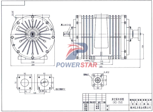 Xe bồn bơm tự hoại Isuzu có bơm chân không XD-350
    