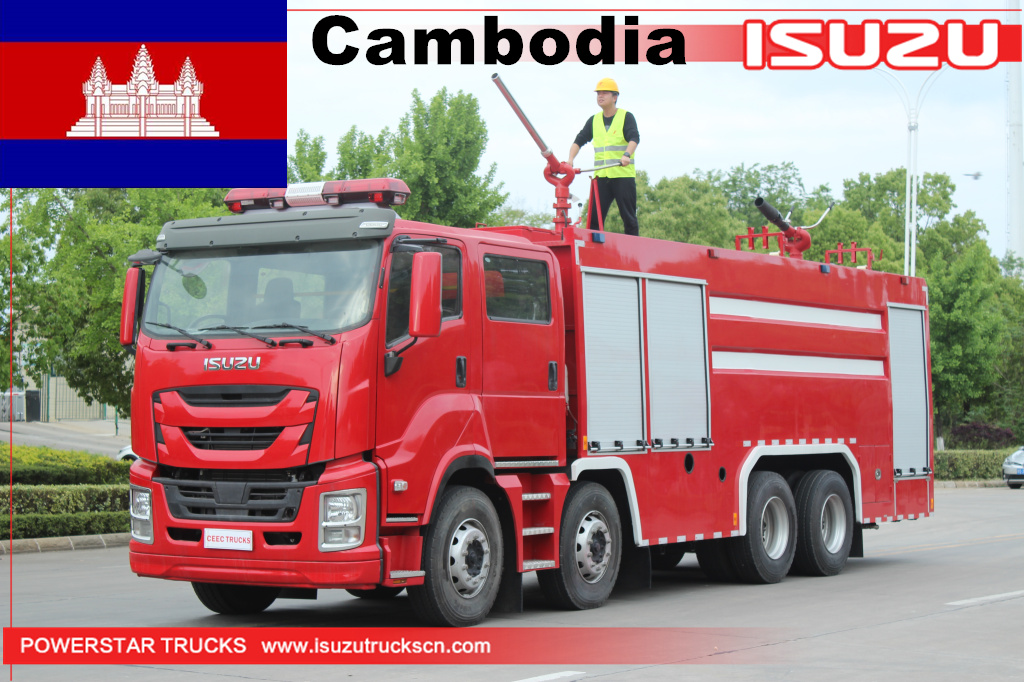 Campuchia - 1 chiếc Xe chữa cháy bột khô ISUZU GIGA
    