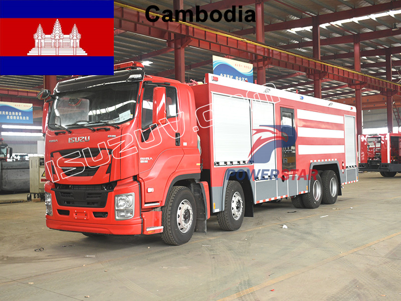 Xe cứu hỏa công nghiệp Isuzu Giga FVZ 14000L có bơm & màn hình Campuchia
    